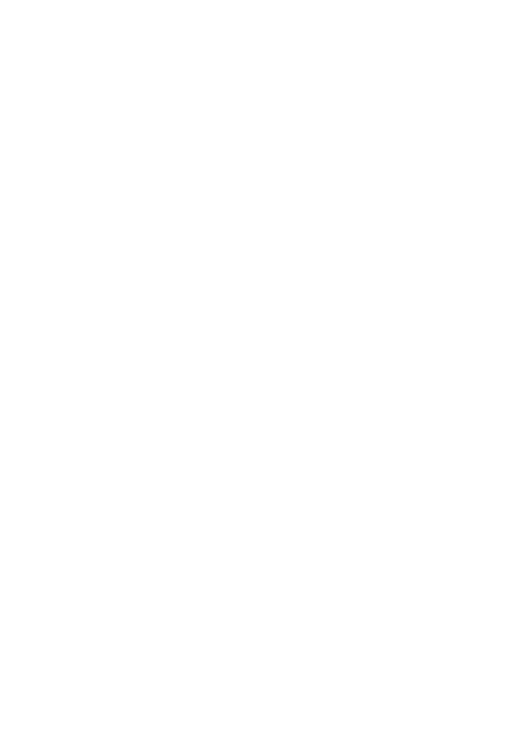 Ayuntamiento de Guía de Isora